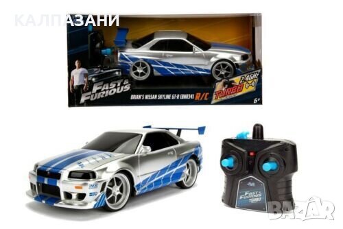 Fast&Furious Nissan Skyline GTR 1:16 253206007, снимка 1