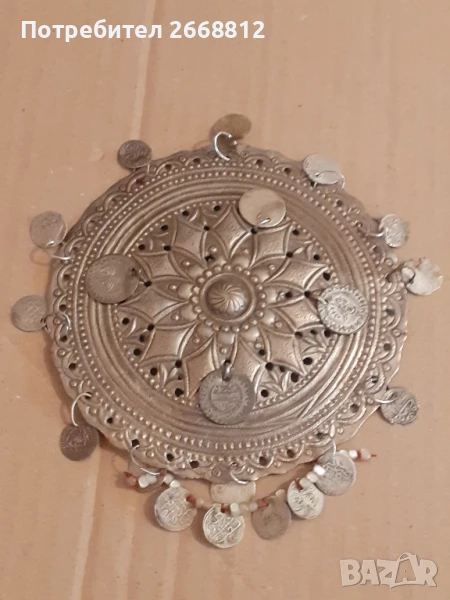 тепелък, снимка 1