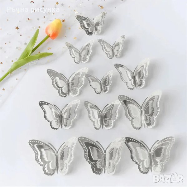 3D пеперуди за декорация /12 броя пеперуди микс/, снимка 1