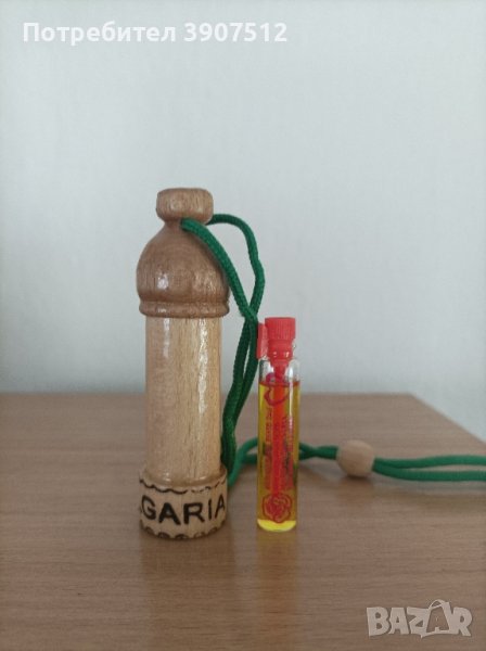 Продавам мускалче тип ароматизатор ,вътре е със фиолка от розова есенция , снимка 1