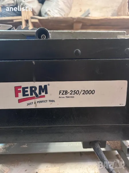 Продавам професионален настолен циркуляр FERM – 2000W, диск 250 мм, снимка 1