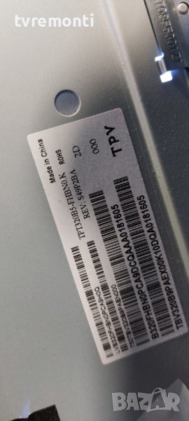 лед диоди от дисплей TPT320B5-FHBN0.K REV.S49P2BA от телевизор PHILIPS модел 32PHS4132/12, снимка 1
