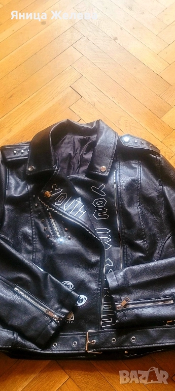 Страхотно кожено яке, размер L, снимка 1