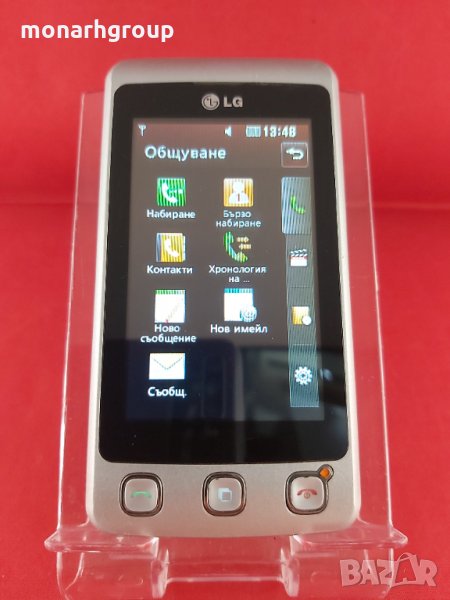 Телефон LG, снимка 1