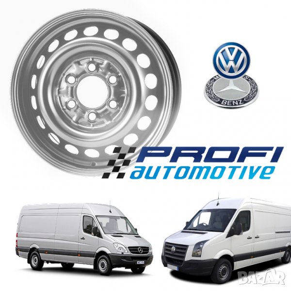 НОВИ ДЖАНТИ / ДЖАНТА - VW CRAFTER / MERCEDES SPRINTER  6x130  16'', снимка 1