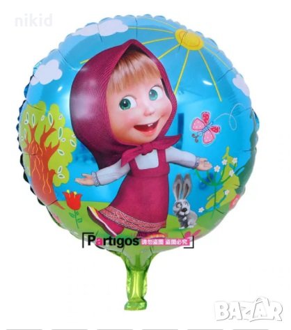 Маша кръгъл фолио фолиев балон хелий или въздух парти рожден ден, снимка 1