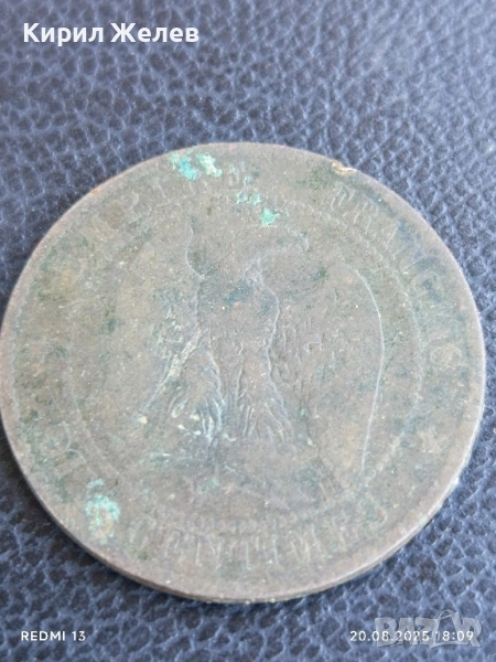 Стара монета сантими 1854г. Франция Наполеон трети за КОЛЕКЦИЯ 11937, снимка 1