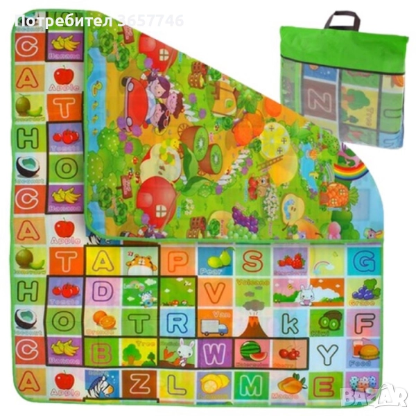 Двулицево детско килимче, Топлоизолиращо. 120х180 см, снимка 1