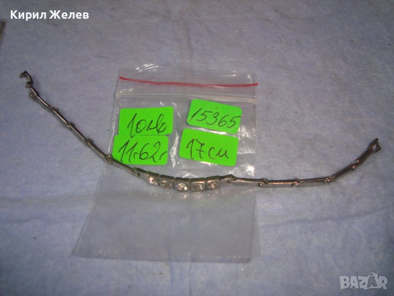 КРАСИВА ФИНА ФЕШЪН АРТ ПОСРЕБРЕНА ГРИВНА с ЮВЕЛИРНО ФАСЕТИРАНИ ЦИРКОНИ 15365, снимка 1