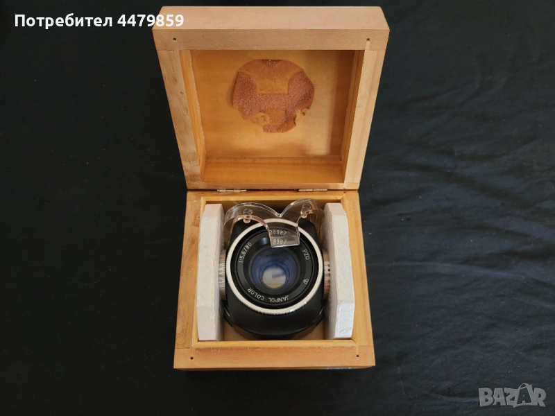 Обектив janpol-color pzo warszawa, снимка 1