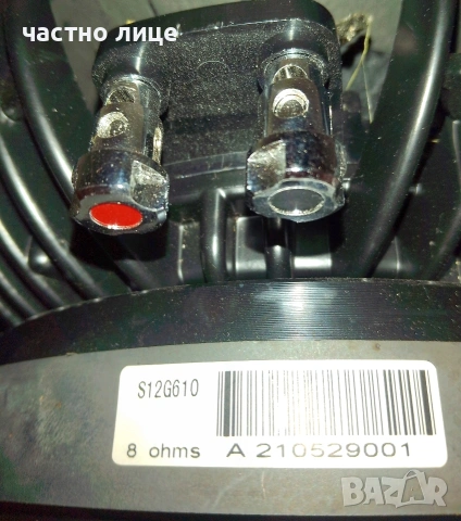 4бр. Говорители 12 inch басови. , снимка 3 - Други - 53607899