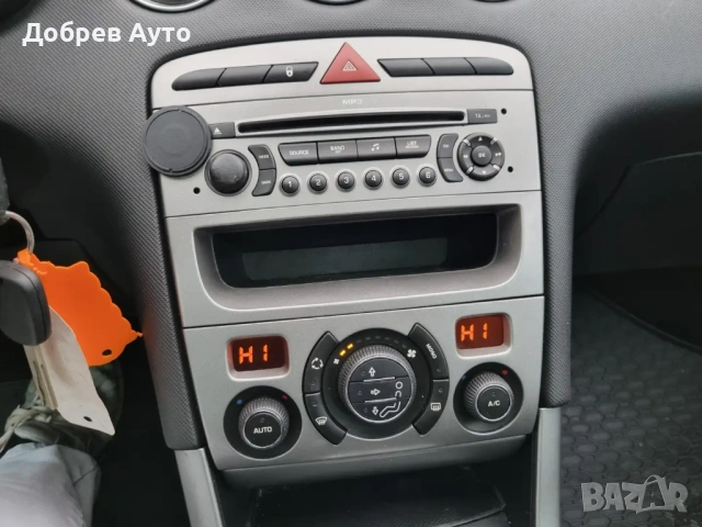 ***САМО НА ЧАСТИ*** Peugeot 308 1.6 16V, Ръчни скорости  , снимка 5 - Автомобили и джипове - 53449687