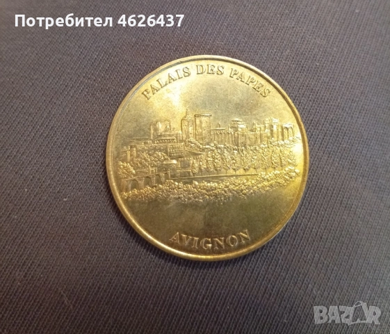 медали - плакети, снимка 9 - Антикварни и старинни предмети - 52540201