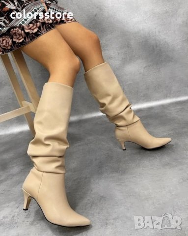 Ботуши на ток - бежова кожа - BR800