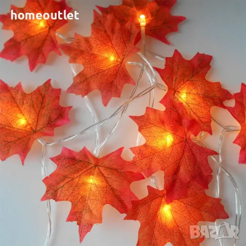 LED лампички - есенни листа, снимка 2 - Лед осветление - 47677025