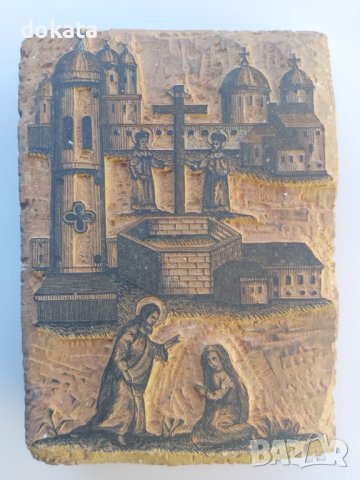 Стара щампа,икона., снимка 9 - Антикварни и старинни предмети - 43450845