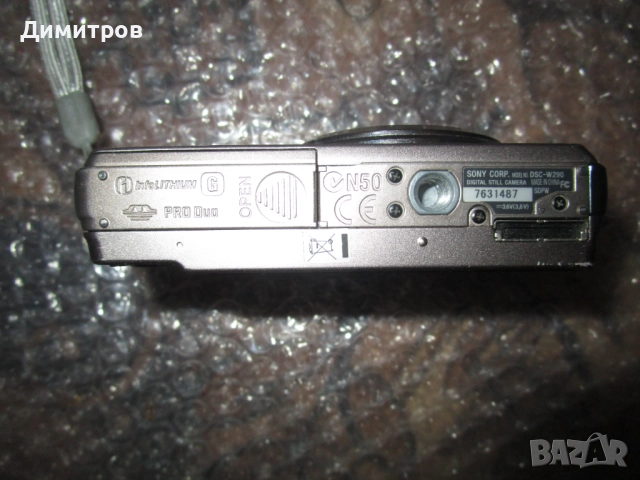 Sony Cybershot DSC W290 12,1MP 1080 FULL HD, снимка 11 - Фотоапарати - 51970331