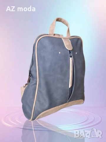 Нова раница