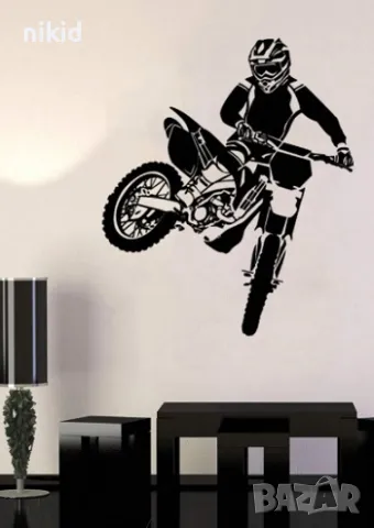 2 вид Мотор мотоциклет моторист скутер черен стикер за стена самозалепващ лепенка