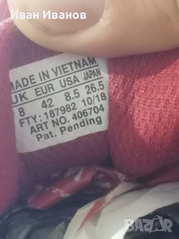 спортни обувки Salomon XA Elevate GTX  номер 42 , снимка 3 - Други - 37026098