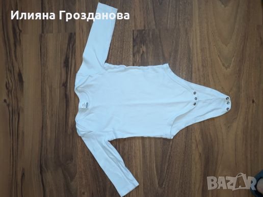 Зимно яке за момиче, дрехи и подарък боди, размер 86-92, снимка 8 - Бебешки якета и елеци - 26504806