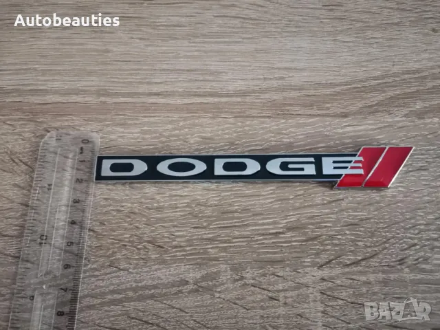 черна емблема Додж Dodge, снимка 3 - Аксесоари и консумативи - 50122733
