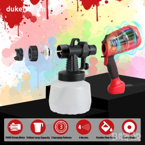 Електрически пистолет за боядисване 700W, 1200 мл, 4 медни дюзи, снимка 2 - Други инструменти - 52721909