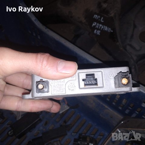 Bluetooth модул за MERCEDES BENZ W203 ,2118200885, снимка 2 - Части - 43528515