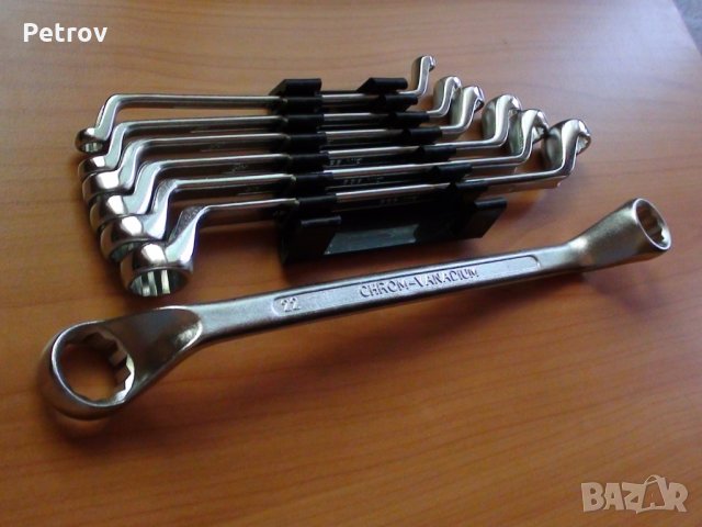 MEISTER - 7 бр. Немски Звездогаечни Ключове 6-22 , DIN 838 , CHROM-VANADIUM , внос Wuppertal Germany