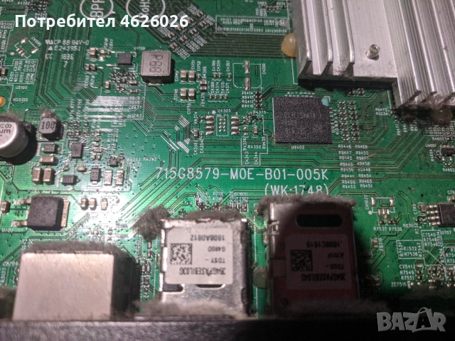 PHILIPS 43PUS7363/12-715G8579-MOE-B01-005K-TPV 715G-55T32-C0F CTRL BD, снимка 8 - Части и Платки - 53263508