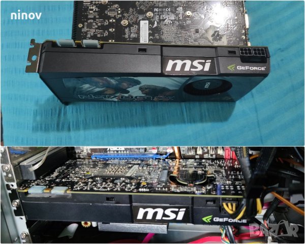 Видио карти