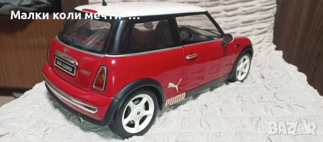 Метална кола Mini Cooper  Мащаб 1:12 ( 31 см.дължина ) , снимка 6 - Колекции - 52170376