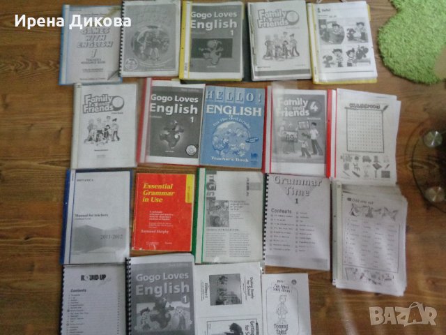 Продавам Oxford Heroes , Essential Grammar in Use, Hello! English..., снимка 4 - Чуждоезиково обучение, речници - 43716686