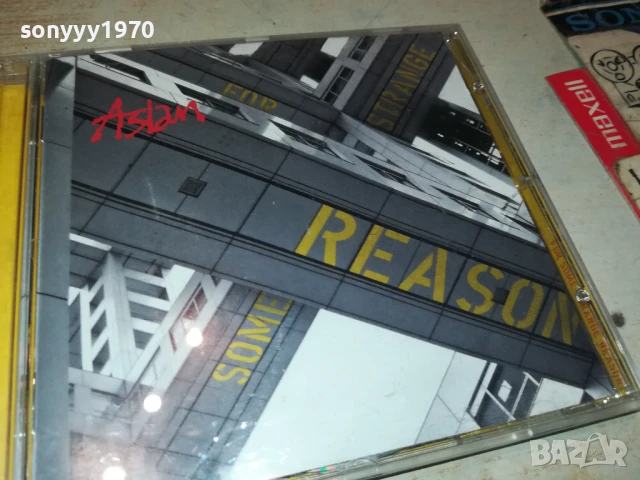ASLAN CD 0306251102, снимка 4 - CD дискове - 50531029