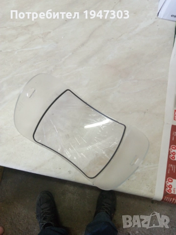 Слюда за оптрел , снимка 5 - Други машини и части - 52270507