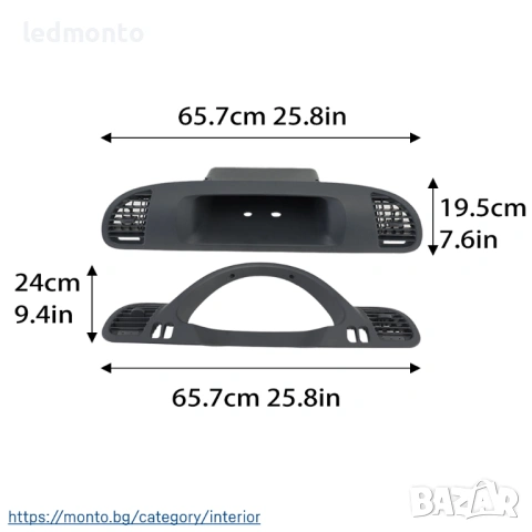 Корпус Табло + Вентилационен Отвор Mercedes Sprinter 901-905, снимка 2 - Части - 53328861