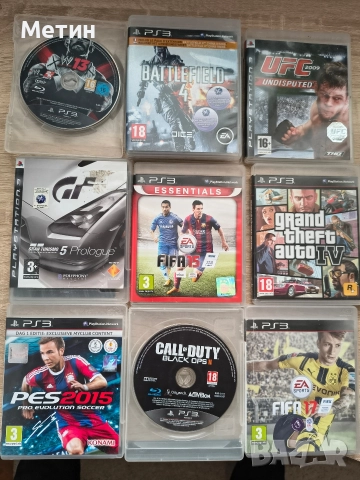Игри за PS3 по 10 лв на брой 