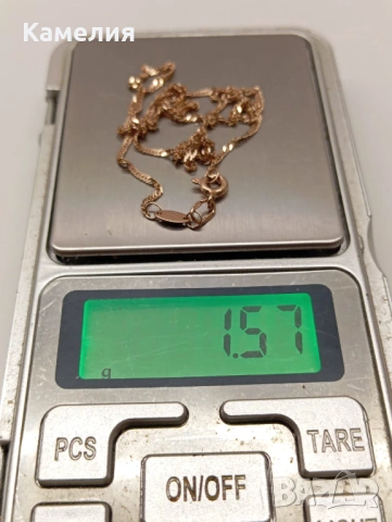 Руско злато , снимка 2 - Колиета, медальони, синджири - 53131000