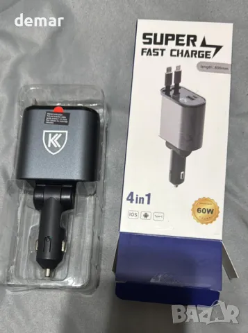 Прибиращо се зарядно за кола 4-в-1, 66W, 2 прибиращи се кабела и 2 USB порта, снимка 8 - Аксесоари и консумативи - 50433265