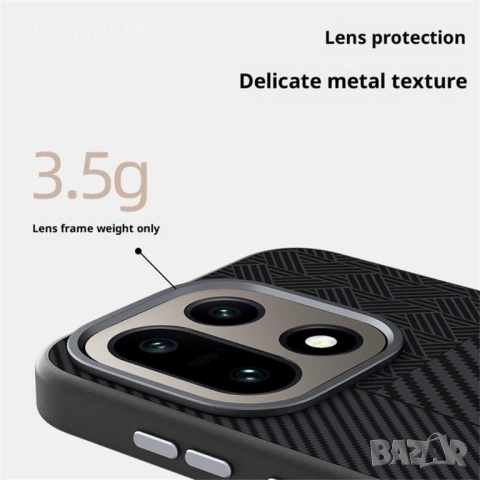 ABEEL Магнитен калъф за OnePlus 15 5G- PU кожа, Алуминиева рамка, MagSafe(2500 Gauss), Вкл. Протекто, снимка 8 - Калъфи, кейсове - 52607299