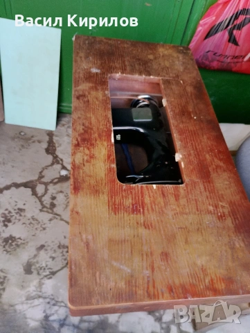 Ретро шевна машина от соца 