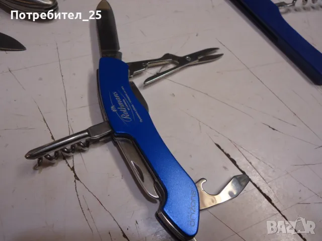 Рекламни джобни ножчета, снимка 8 - Други ценни предмети - 48735603