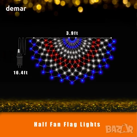 Leisure world, пакет от 3 броя по 150 LED светлини, супер ярки светлинни гирлянди, снимка 4 - Лед осветление - 50798084