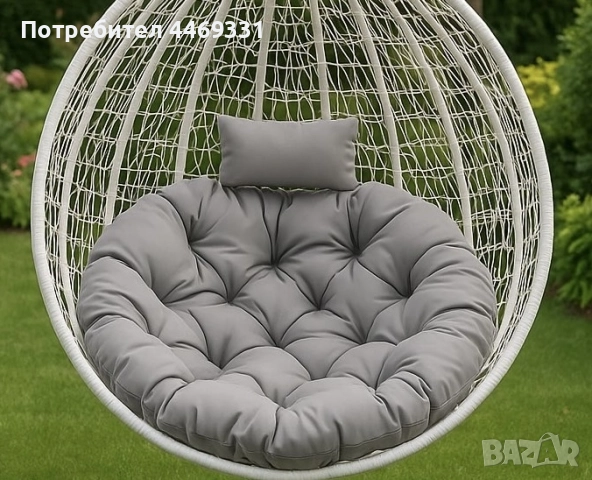Градинска висяща люлка тип гнездо,яйце–Промоция!, снимка 5 - Столове - 52375884