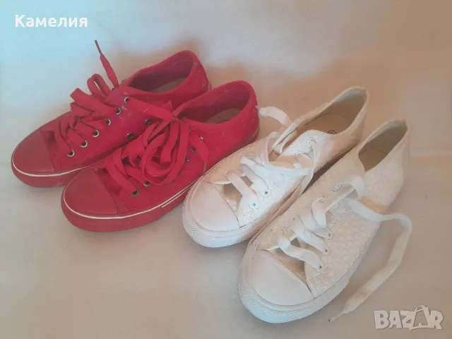 Лот: гуменки 37 номер 