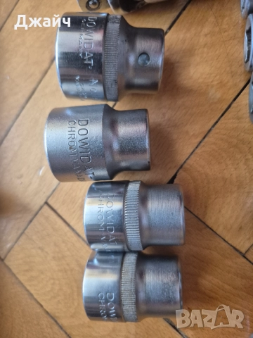 Dowidat вложки 1/2, снимка 4 - Гедорета - 51707966