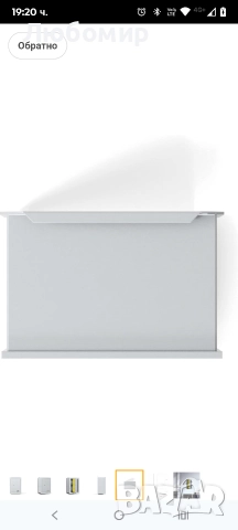 Viro | Вграден механичен сейф Casasicura, двойна ключалка, 420 x 300 x 200 мм , снимка 8 - Други стоки за дома - 52776344