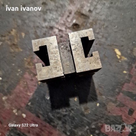 Призма за  Фреза , снимка 2 - Стругове - 43833292