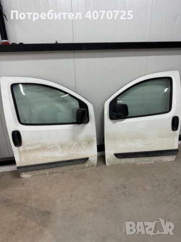 Врати за Ситроен Немо