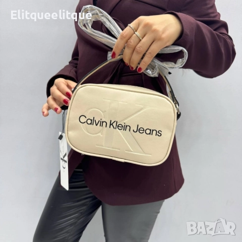 чанти calvin klein 15 х 20 cm , снимка 4 - Чанти - 52262873